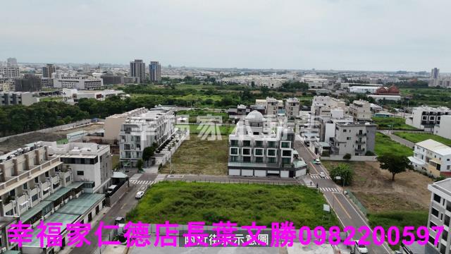 安南建地-3