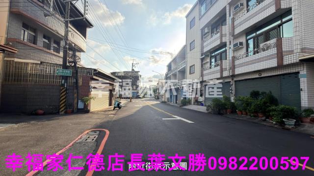 關廟建地-14
