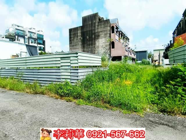 茄萣建地-6