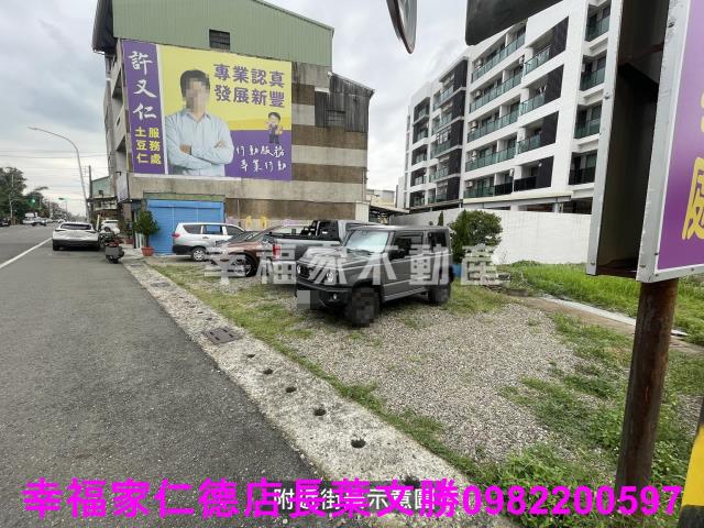 台南歸仁建地-10