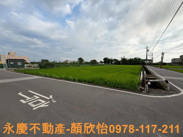 竹北農地-2