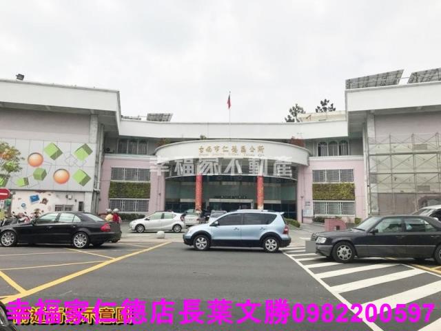 仁德工業地-10