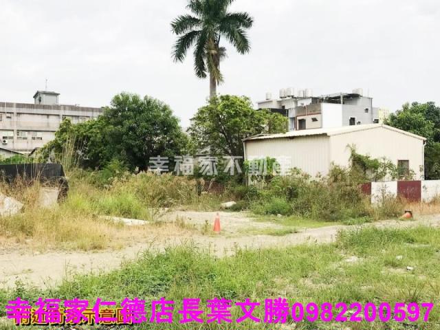 仁德工業地-1