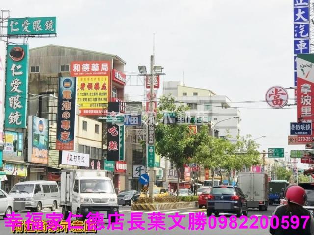 仁德工業地-2
