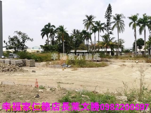 仁德工業地-4