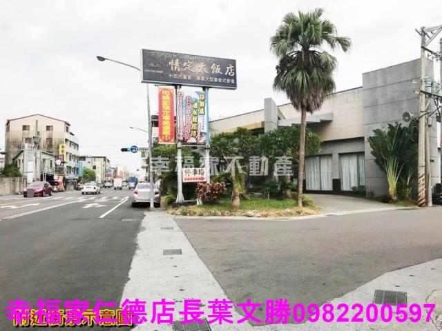 仁德工業地-6