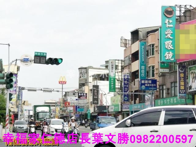 仁德工業地-7