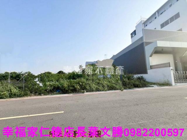 仁德工業地-10