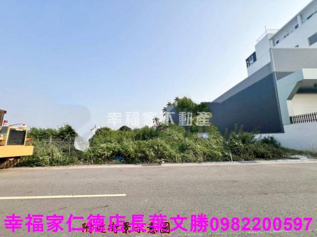 仁德工業地-14