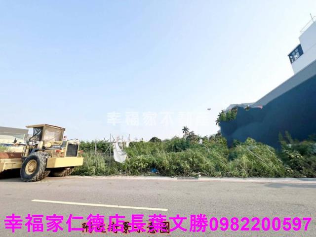 仁德工業地-15