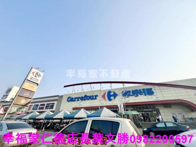 仁德工業地-5