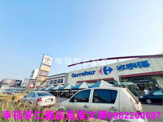 仁德工業地-6