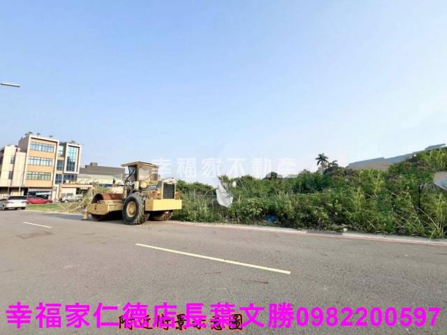 仁德工業地-8
