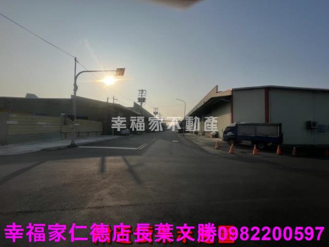 永康工業地-1