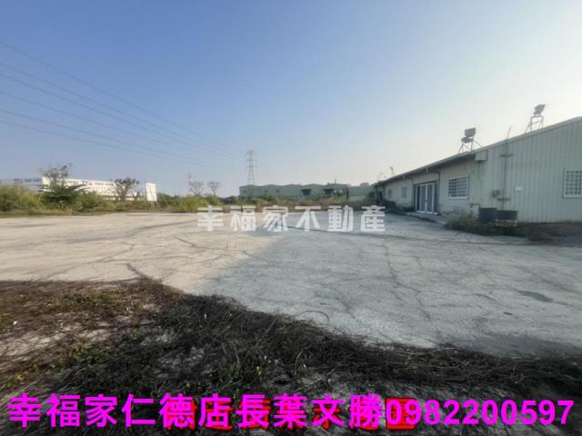 永康工業地-2