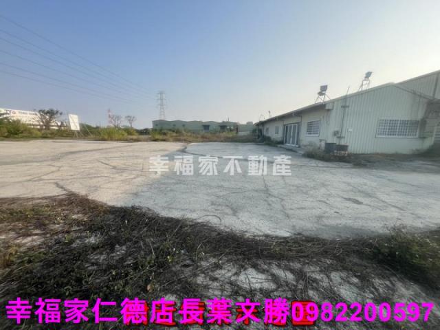 永康工業地-3