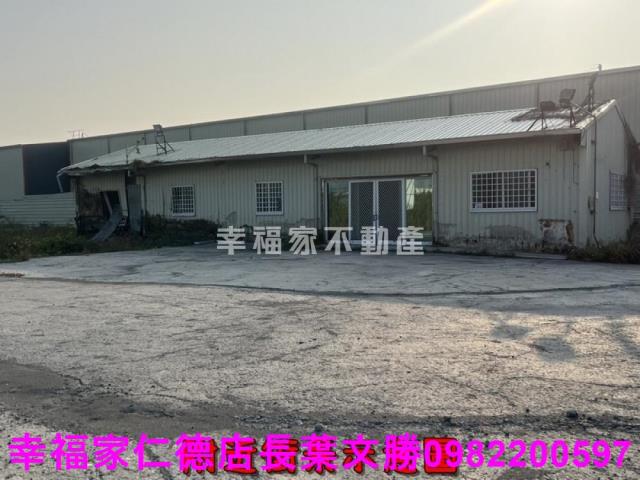 永康工業地-5
