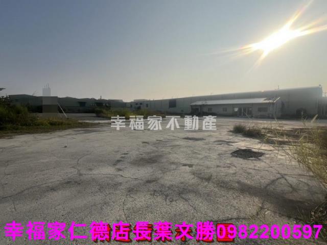 永康工業地-7