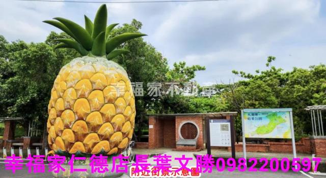 龍崎工業地-10