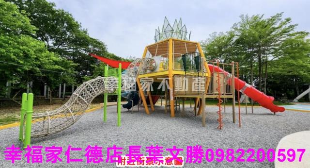龍崎工業地-1