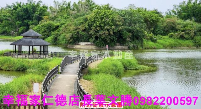 龍崎工業地-2