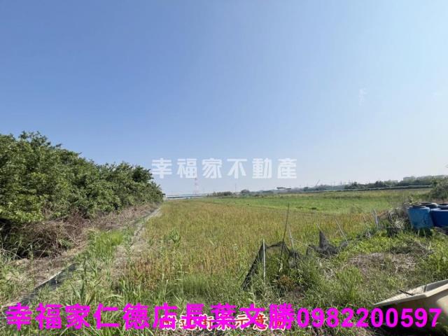 安南工業地-1