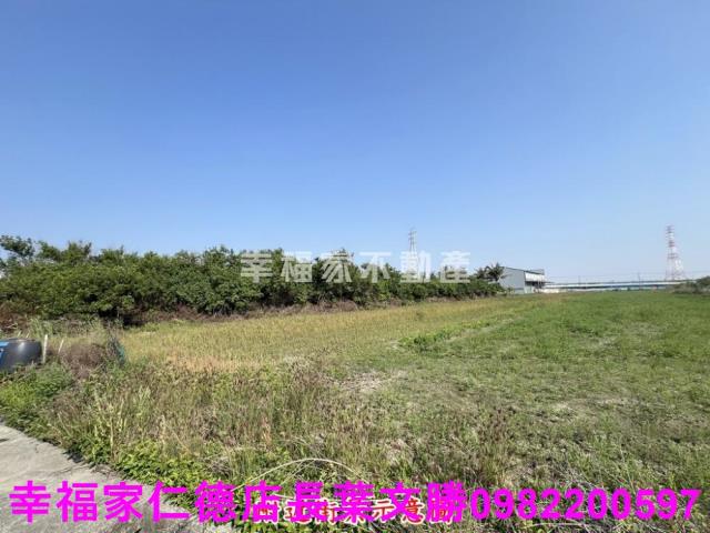 安南工業地-5