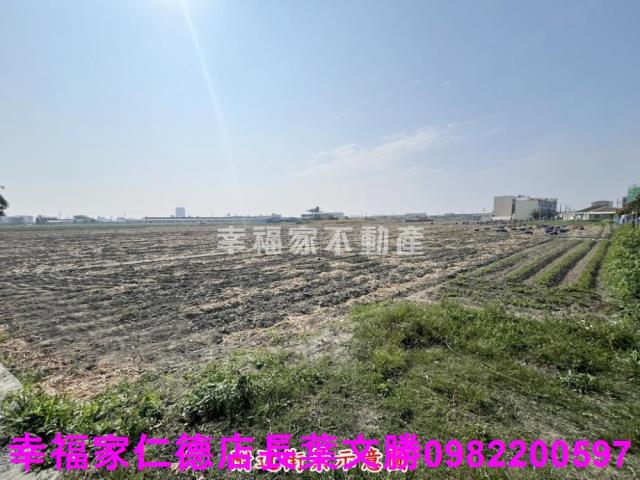 安南工業地-7