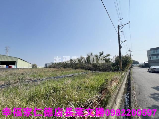 安南工業地-9