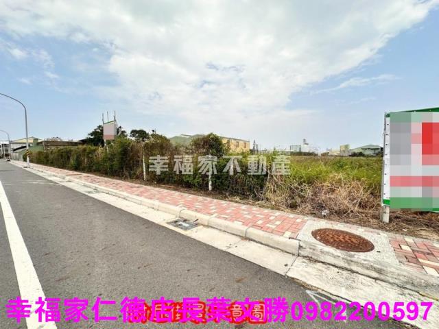 麻豆工業地-6