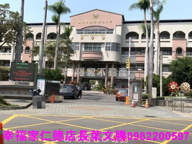仁德工業地-11