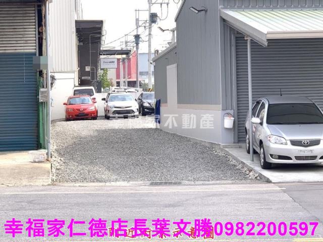 仁德工業地-13
