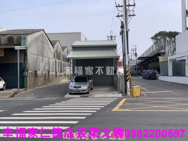 仁德工業地-3