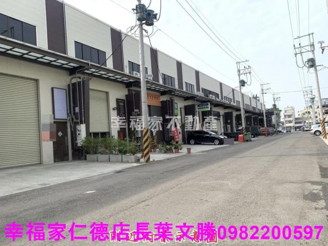 仁德工業地-6