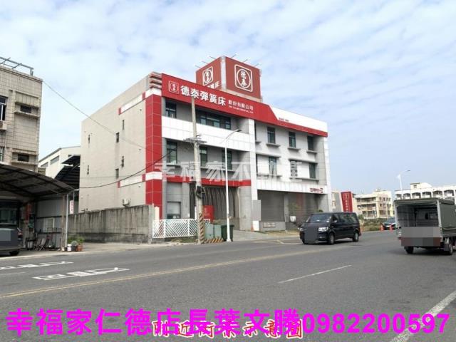 仁德工業地-8