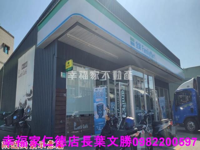 永康工業地-2