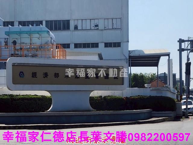 永康工業地-5