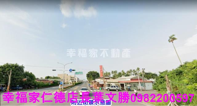 後壁工業地-14