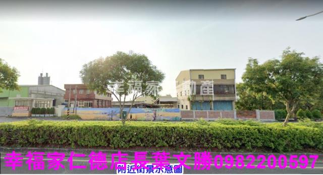 後壁工業地-15