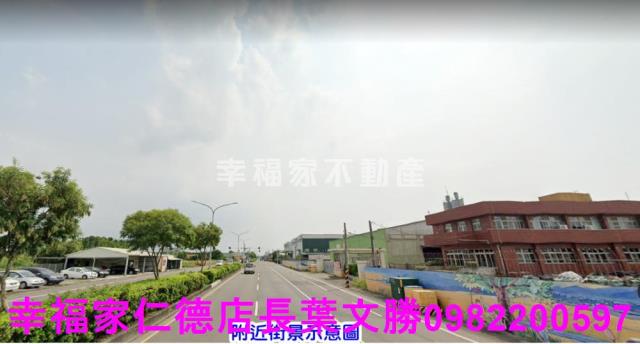 後壁工業地-2