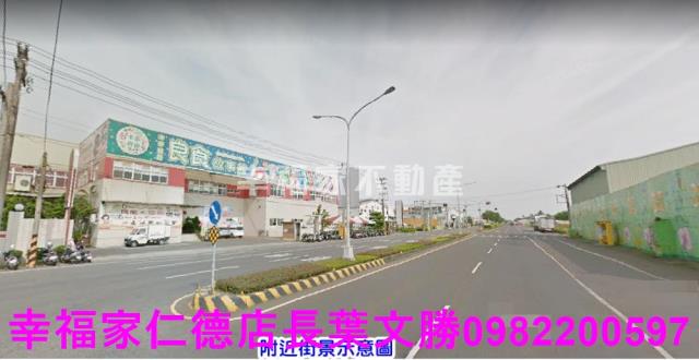 後壁工業地-3