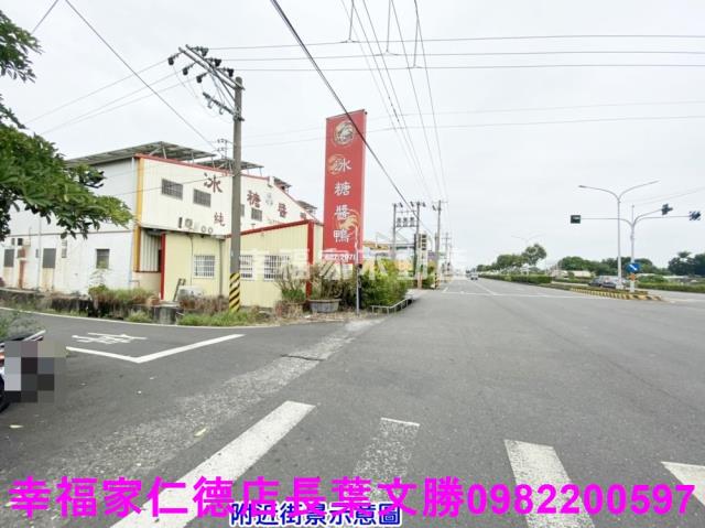 後壁工業地-5
