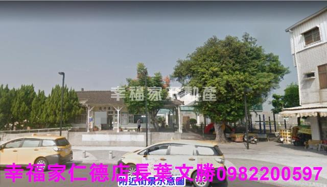 後壁工業地-7