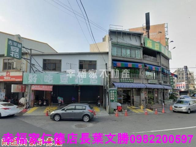 麻豆工業地-10