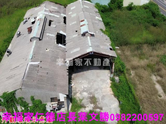 麻豆工業地-1