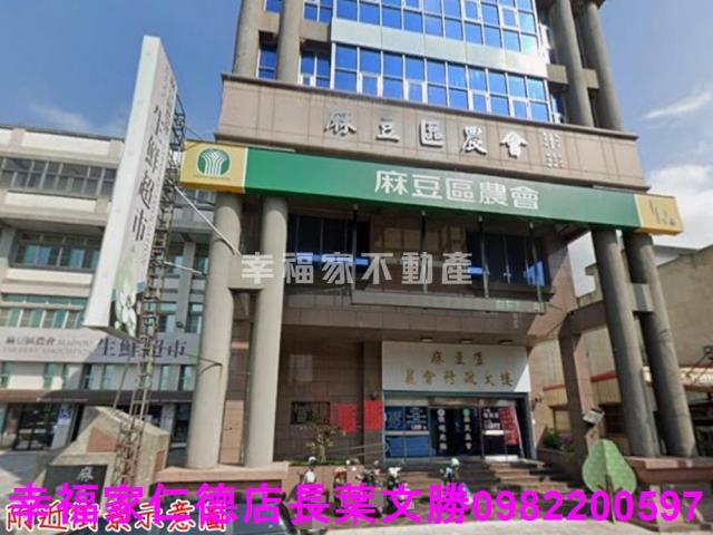 麻豆工業地-2