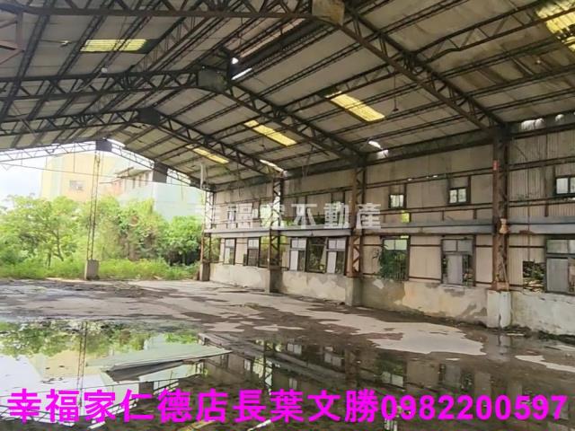 麻豆工業地-3