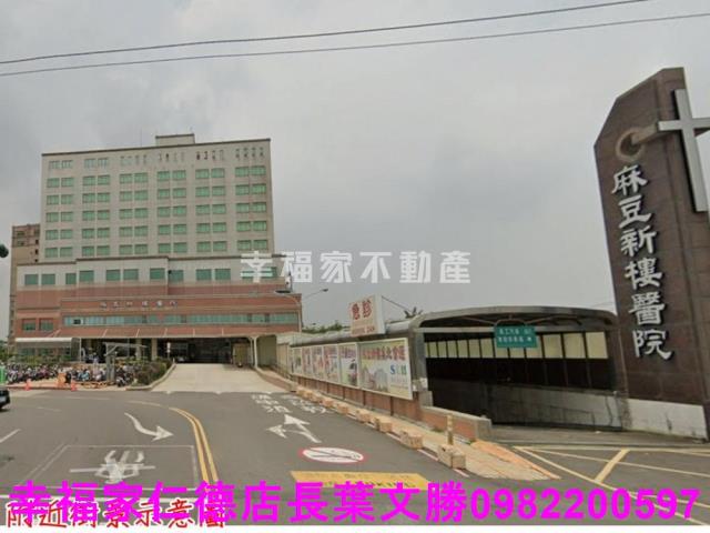 麻豆工業地-4