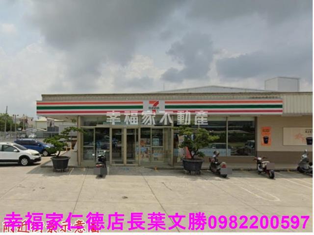 麻豆工業地-9