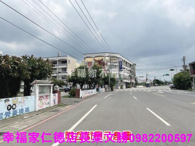 麻豆工業地-1